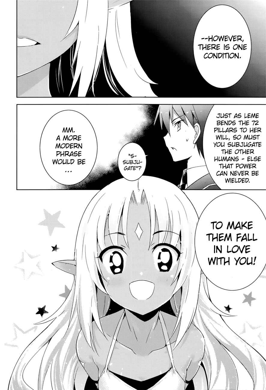 Page 24 Chapter 4 Magika Swordsman and Summoner