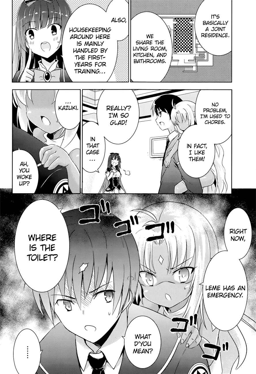 Page 6 Chapter 4 Magika Swordsman and Summoner