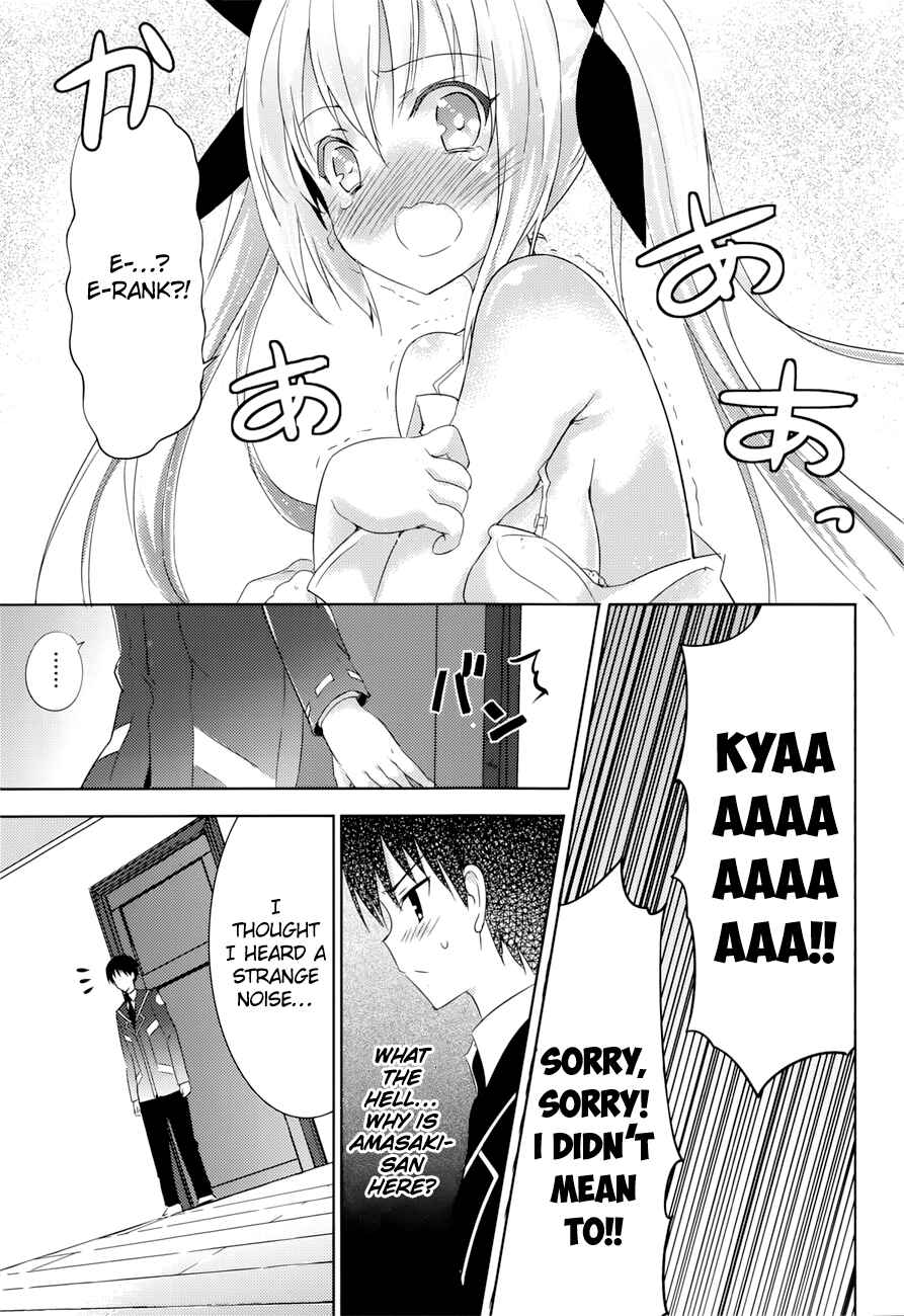 Page 9 Chapter 4 Magika Swordsman and Summoner