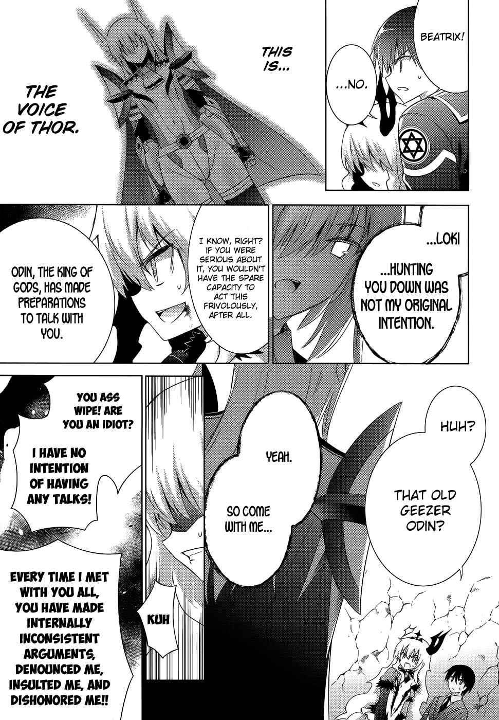 Page 19 Chapter 25 Magika Swordsman and Summoner