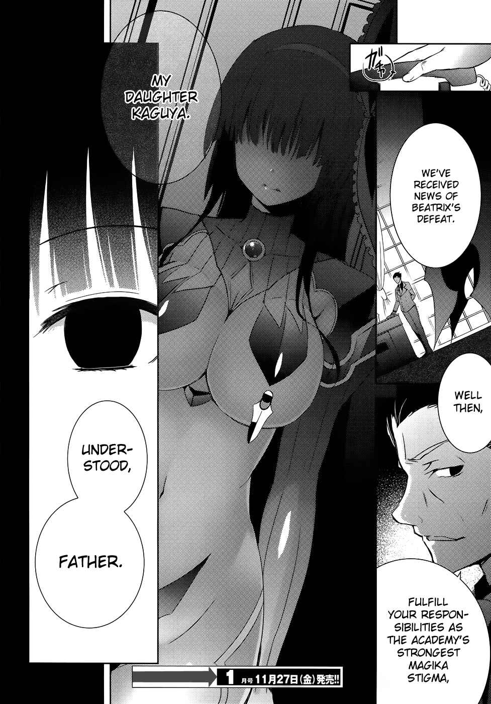 Page 34 Chapter 25 Magika Swordsman and Summoner