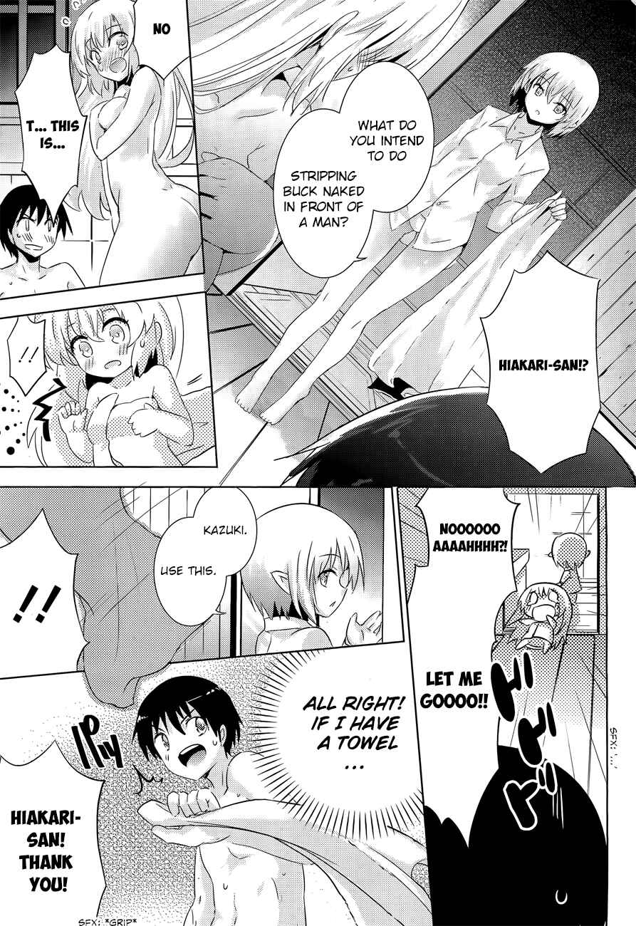 Page 14 Chapter 29 Magika Swordsman and Summoner