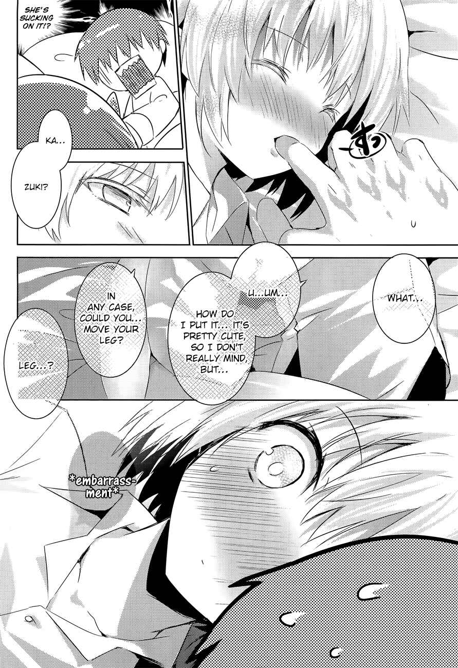 Page 19 Chapter 29 Magika Swordsman and Summoner