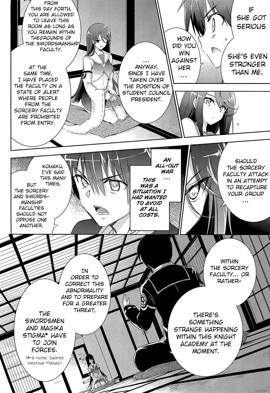 Page 21 Chapter 29 Magika Swordsman and Summoner