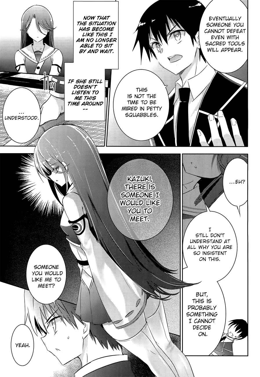 Page 22 Chapter 29 Magika Swordsman and Summoner