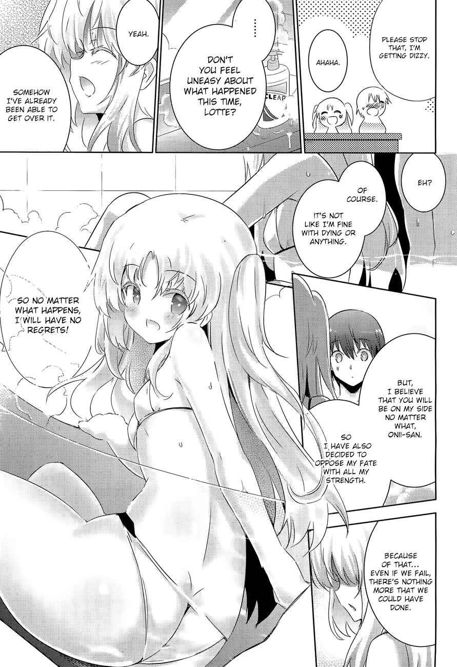 Page 8 Chapter 29 Magika Swordsman and Summoner