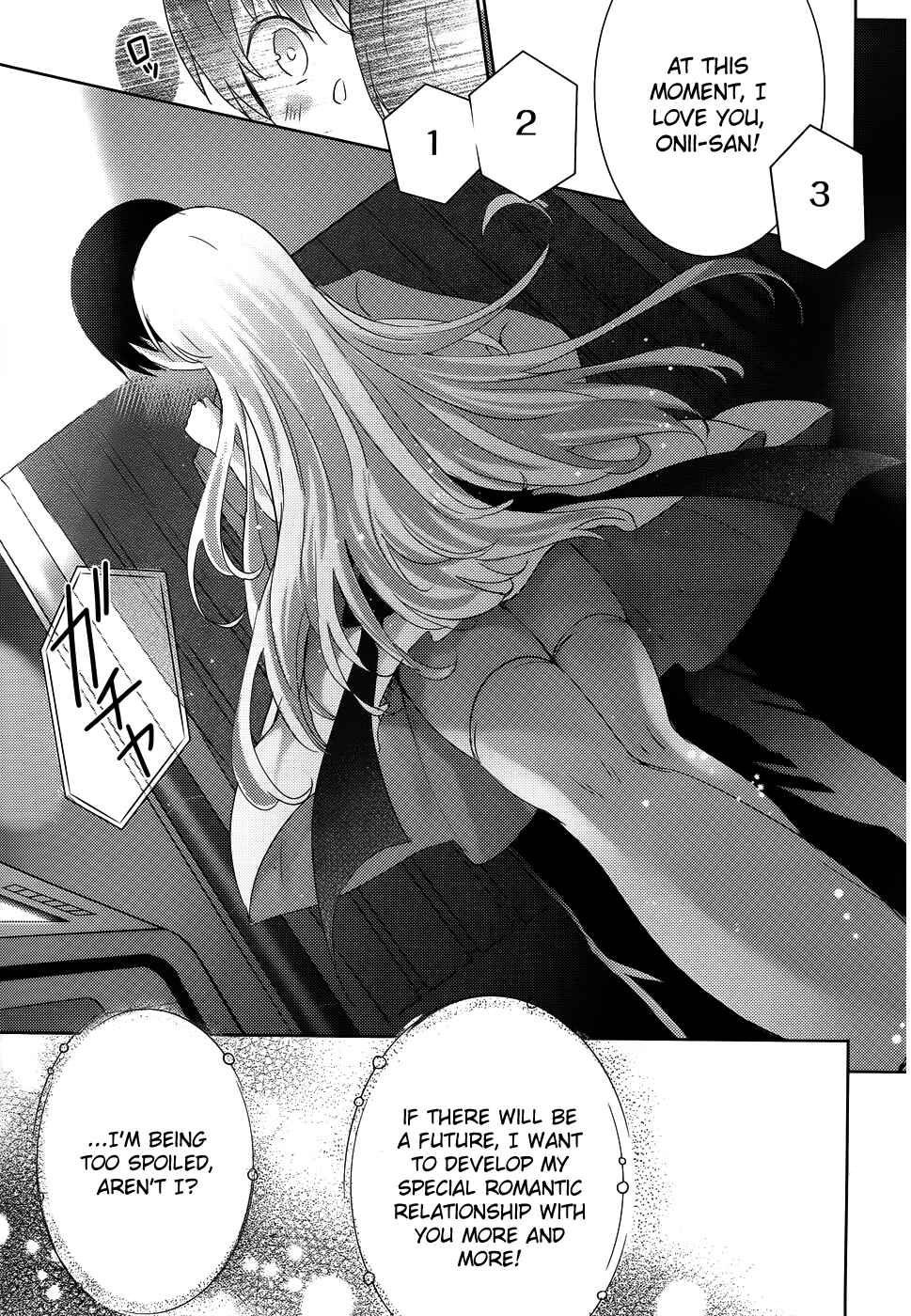 Page 33 Chapter 23 Magika Swordsman and Summoner