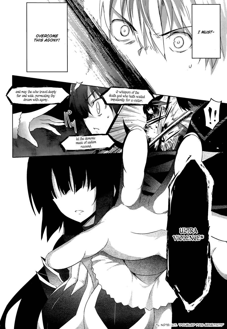 Page 14 Chapter 37 Magika Swordsman and Summoner