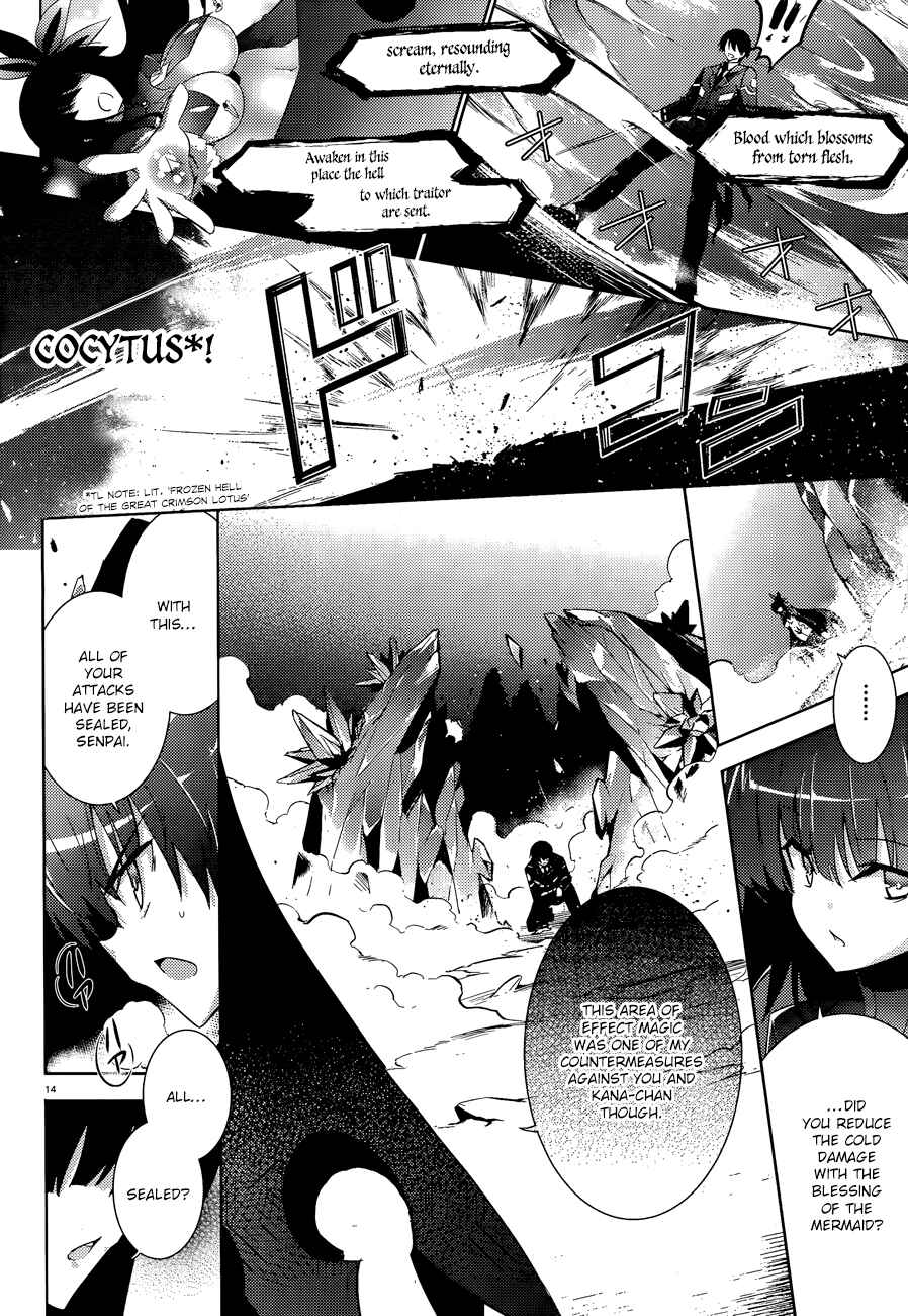 Page 16 Chapter 37 Magika Swordsman and Summoner