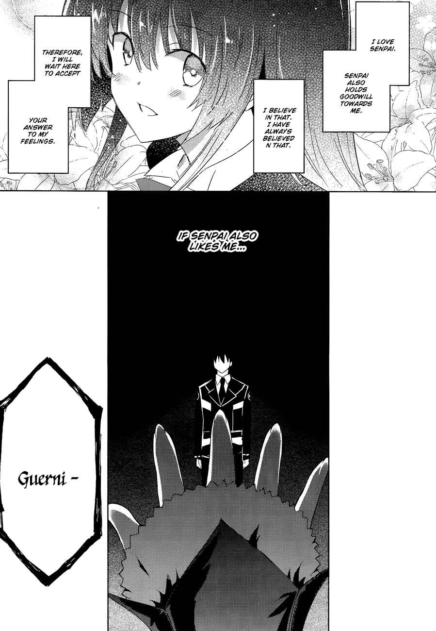 Page 19 Chapter 37 Magika Swordsman and Summoner