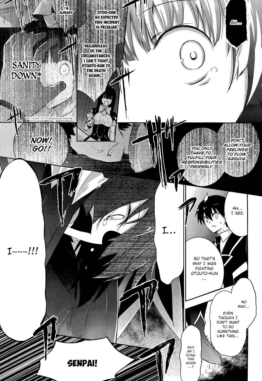 Page 21 Chapter 37 Magika Swordsman and Summoner