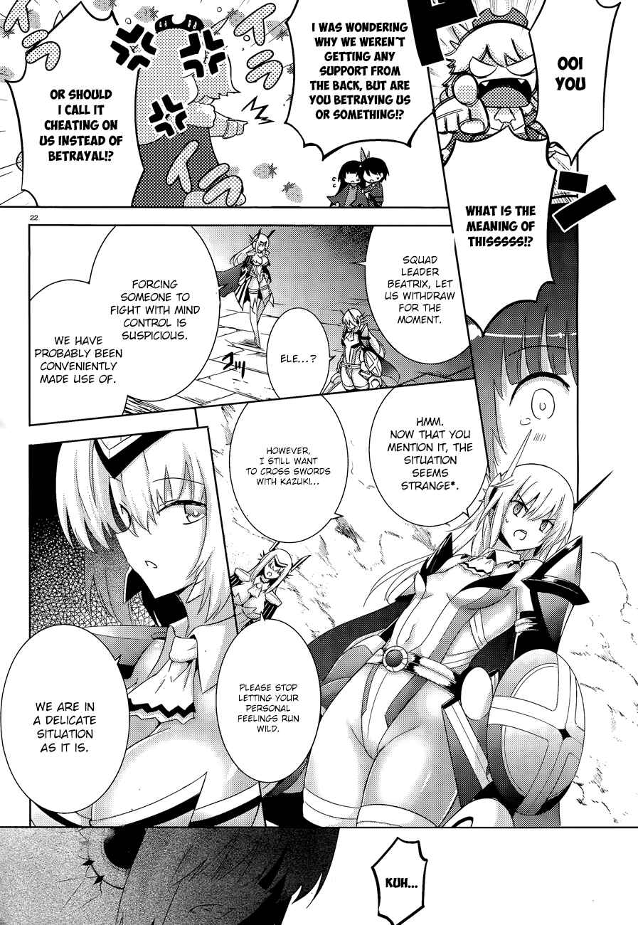 Page 24 Chapter 37 Magika Swordsman and Summoner