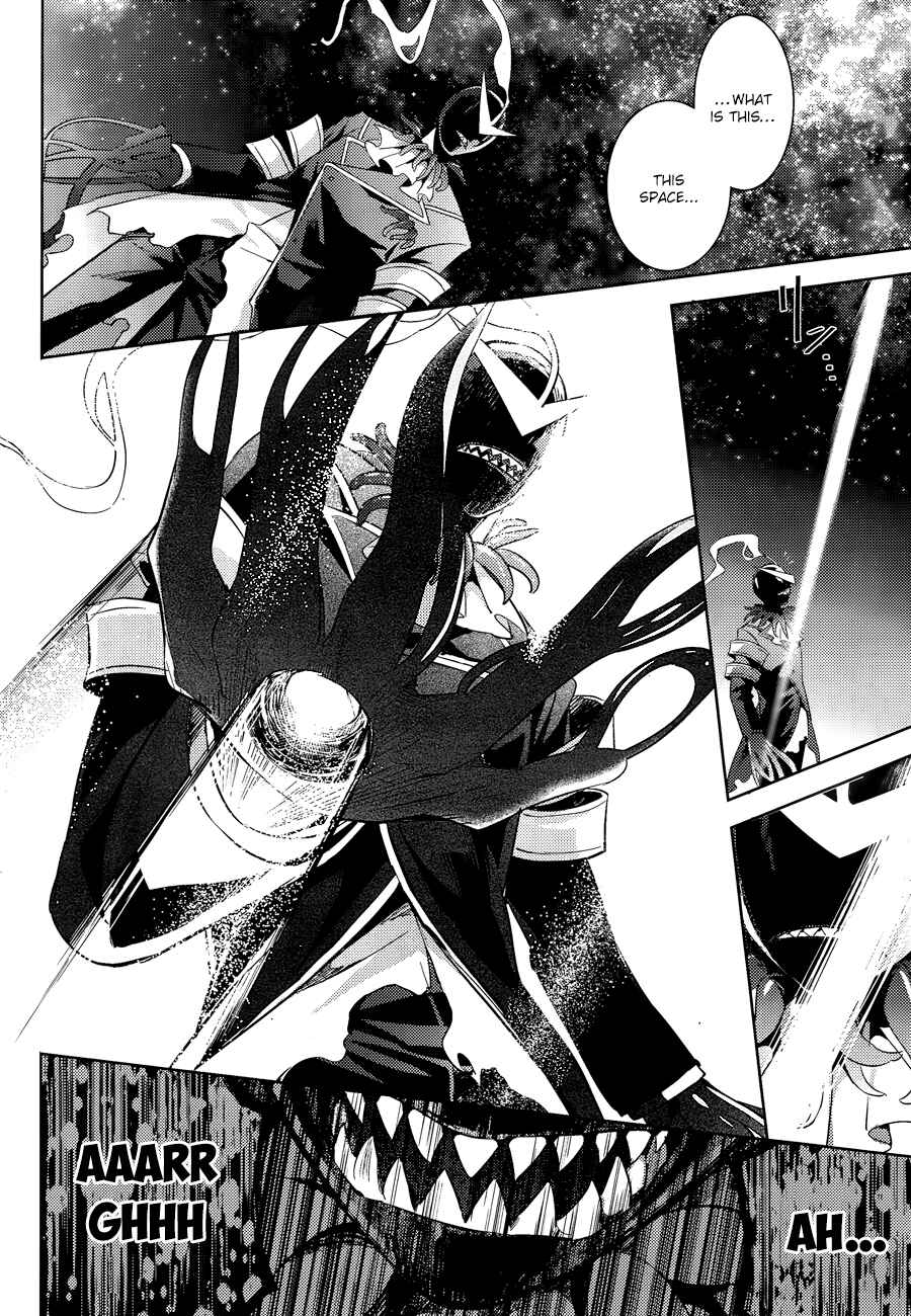 Page 32 Chapter 37 Magika Swordsman and Summoner