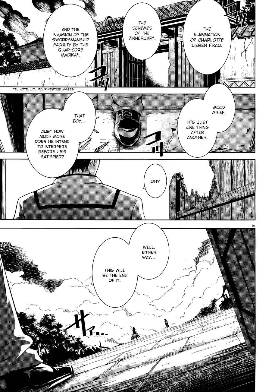 Page 4 Chapter 37 Magika Swordsman and Summoner