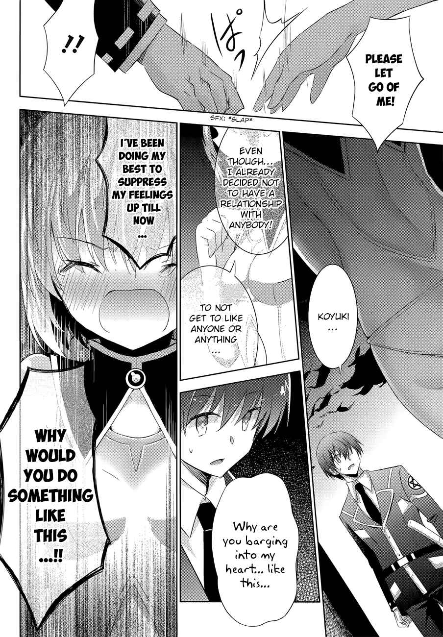 Page 13 Chapter 32 Magika Swordsman and Summoner