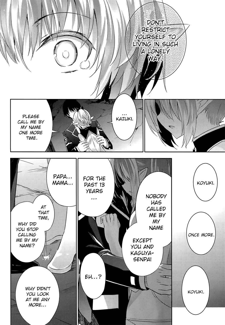 Page 15 Chapter 32 Magika Swordsman and Summoner