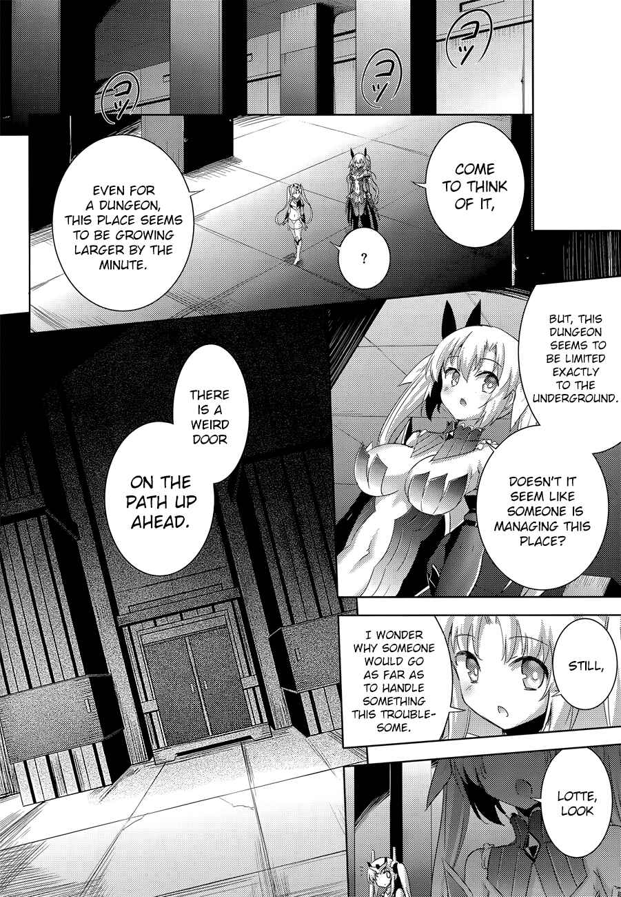 Page 17 Chapter 32 Magika Swordsman and Summoner
