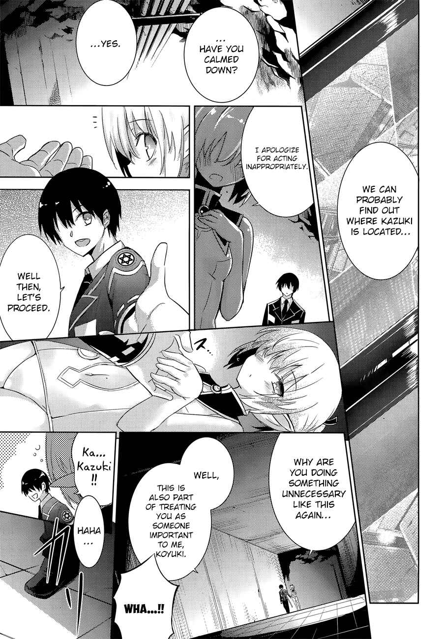 Page 20 Chapter 32 Magika Swordsman and Summoner