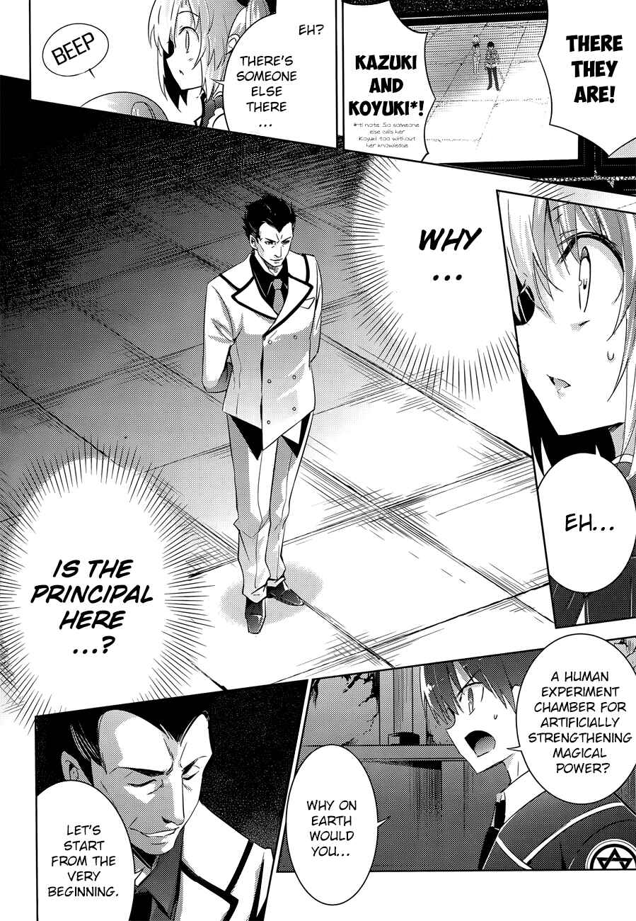 Page 22 Chapter 32 Magika Swordsman and Summoner