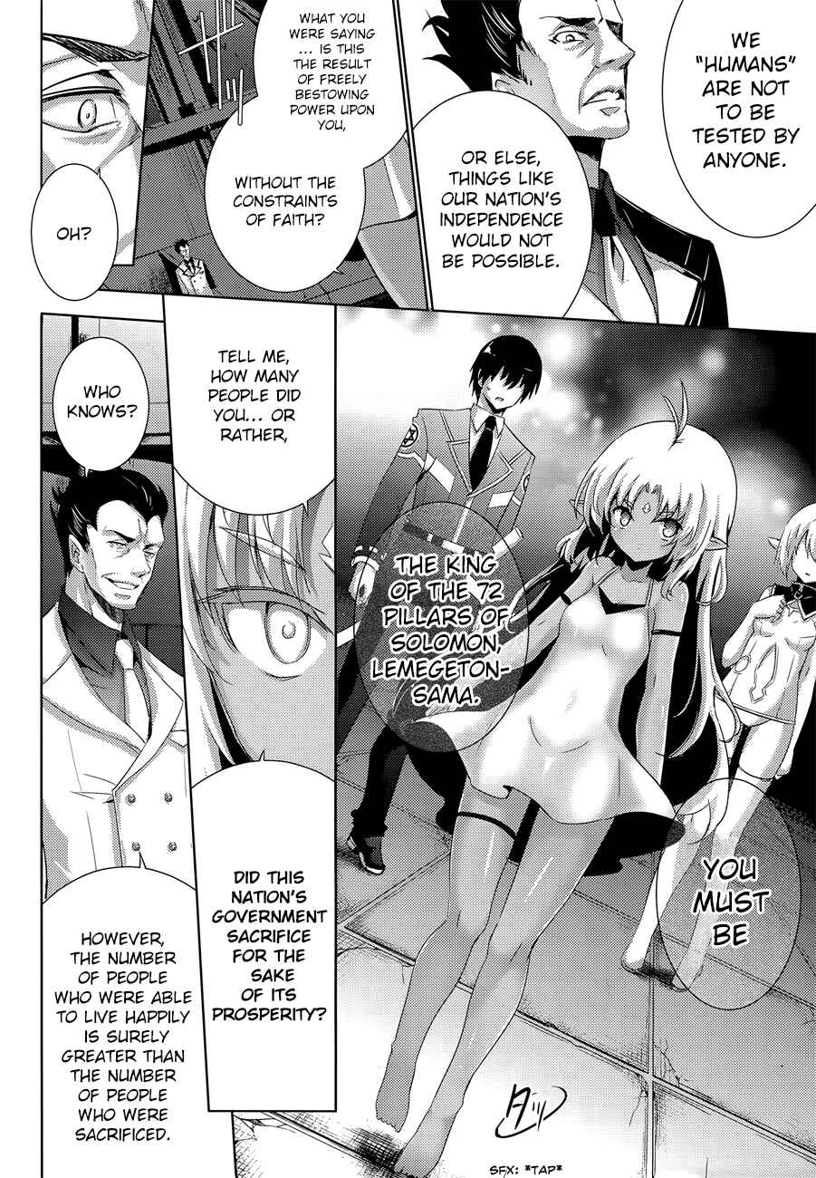 Page 26 Chapter 32 Magika Swordsman and Summoner