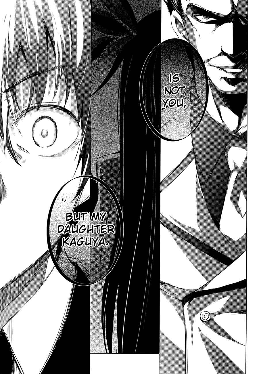 Page 29 Chapter 32 Magika Swordsman and Summoner