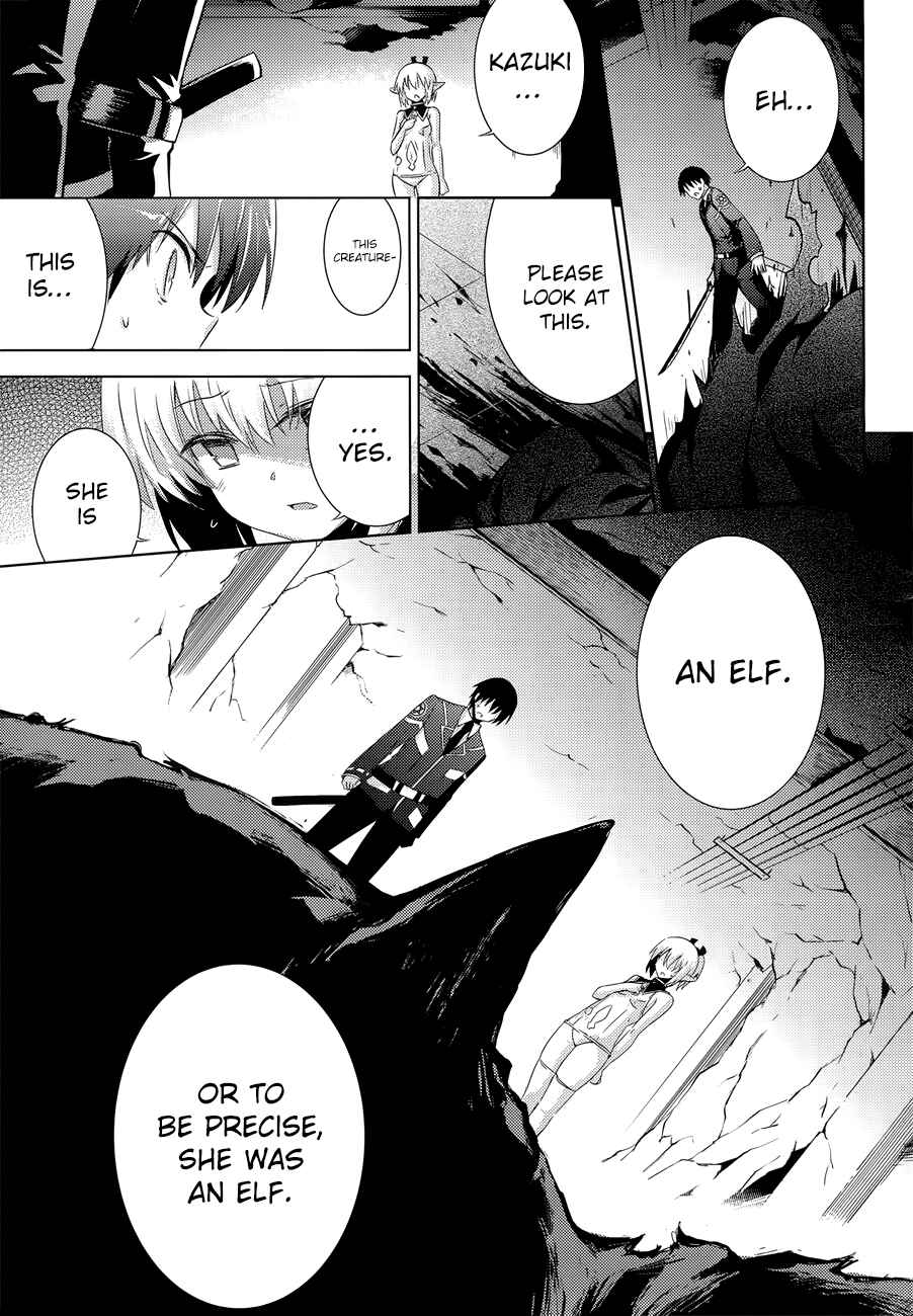 Page 6 Chapter 32 Magika Swordsman and Summoner