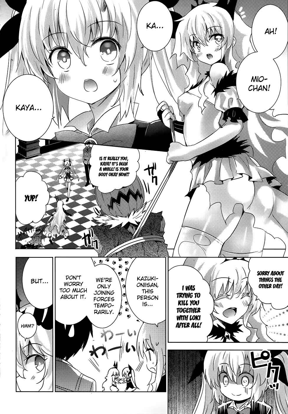 Page 10 Chapter 24 Magika Swordsman and Summoner