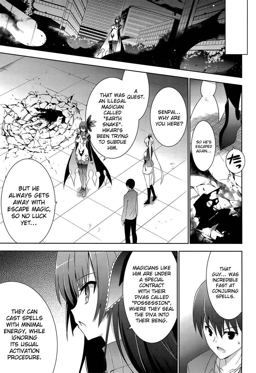 Page 15 Chapter 10 Magika Swordsman and Summoner