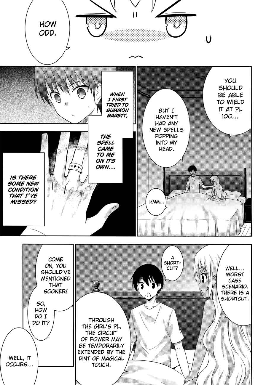 Page 19 Chapter 10 Magika Swordsman and Summoner