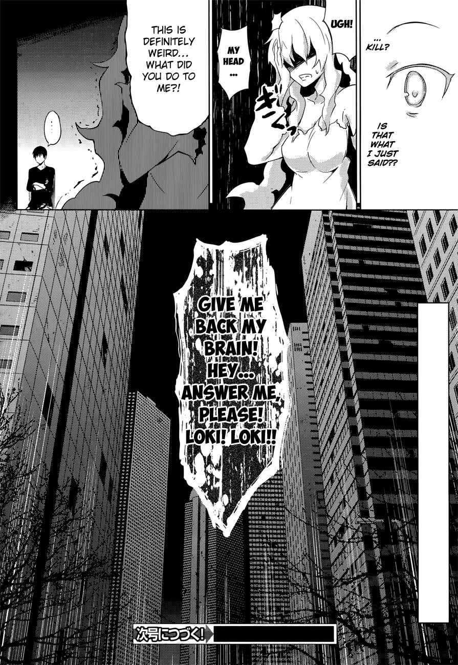 Page 32 Chapter 10 Magika Swordsman and Summoner