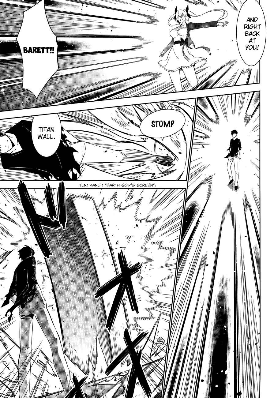 Page 9 Chapter 10 Magika Swordsman and Summoner