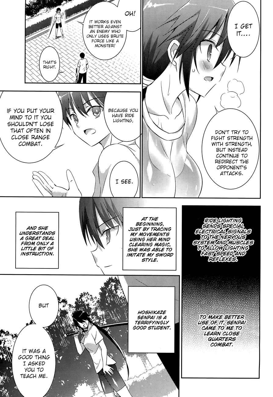Page 15 Chapter 18 Magika Swordsman and Summoner