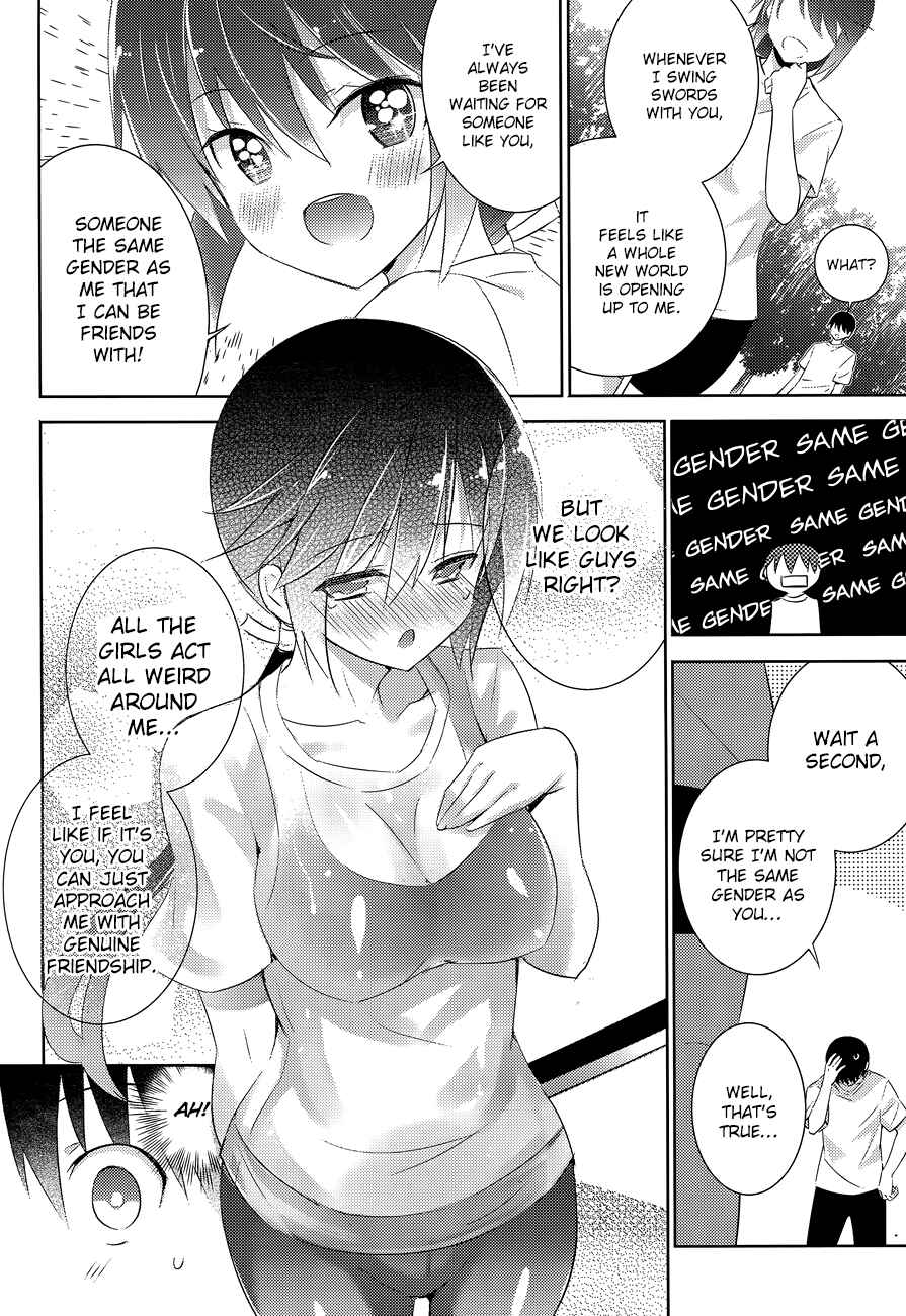 Page 16 Chapter 18 Magika Swordsman and Summoner