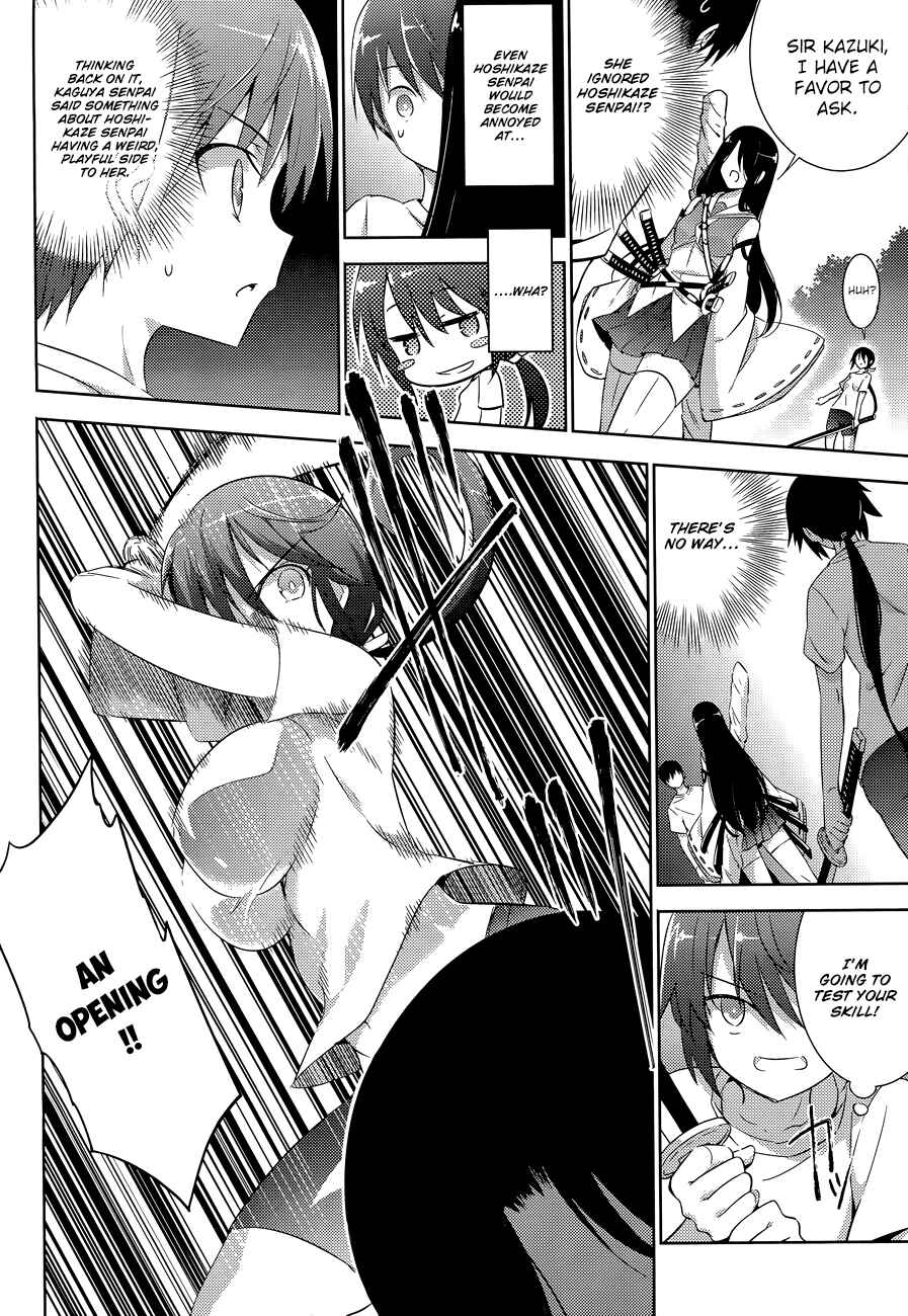 Page 20 Chapter 18 Magika Swordsman and Summoner