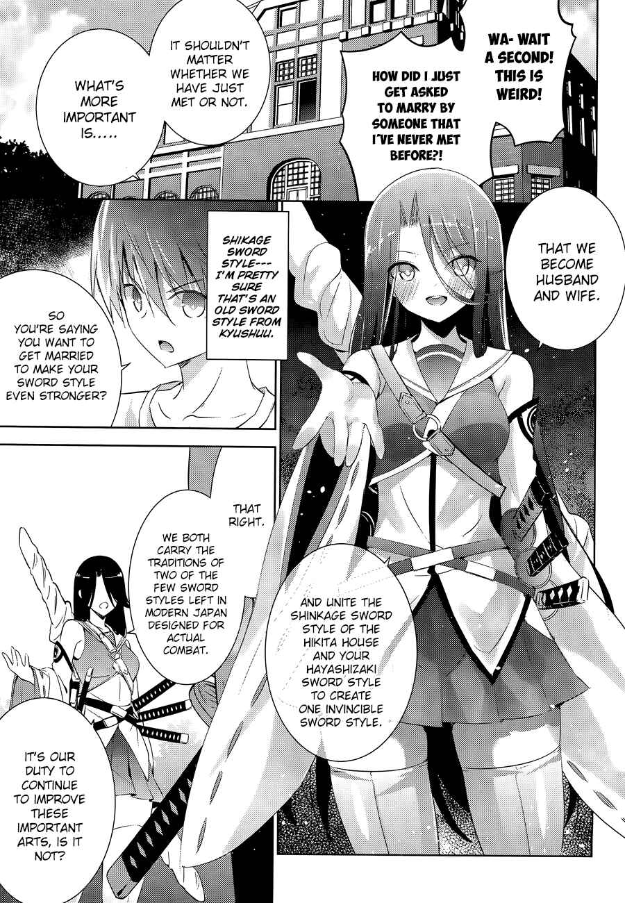 Page 23 Chapter 18 Magika Swordsman and Summoner
