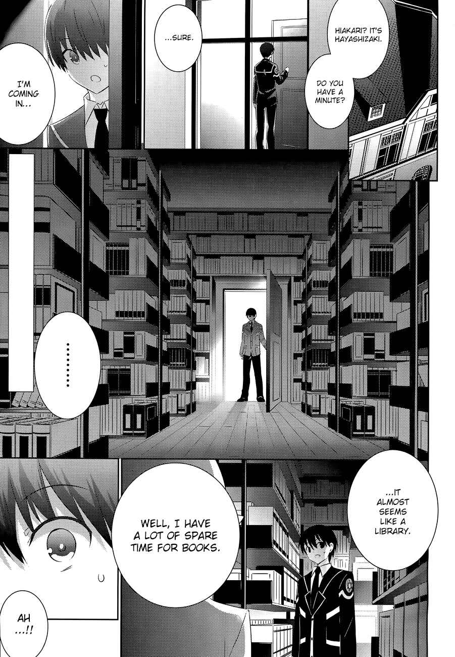 Page 3 Chapter 18 Magika Swordsman and Summoner