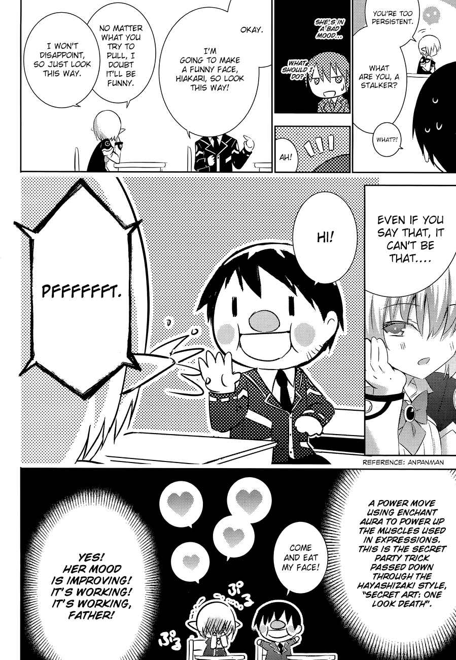 Page 30 Chapter 18 Magika Swordsman and Summoner