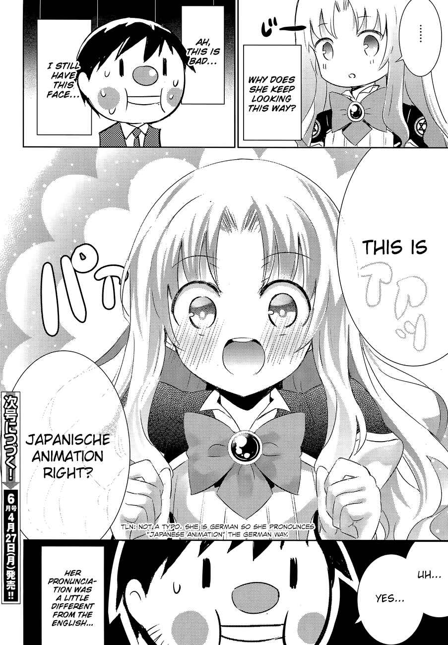 Page 34 Chapter 18 Magika Swordsman and Summoner