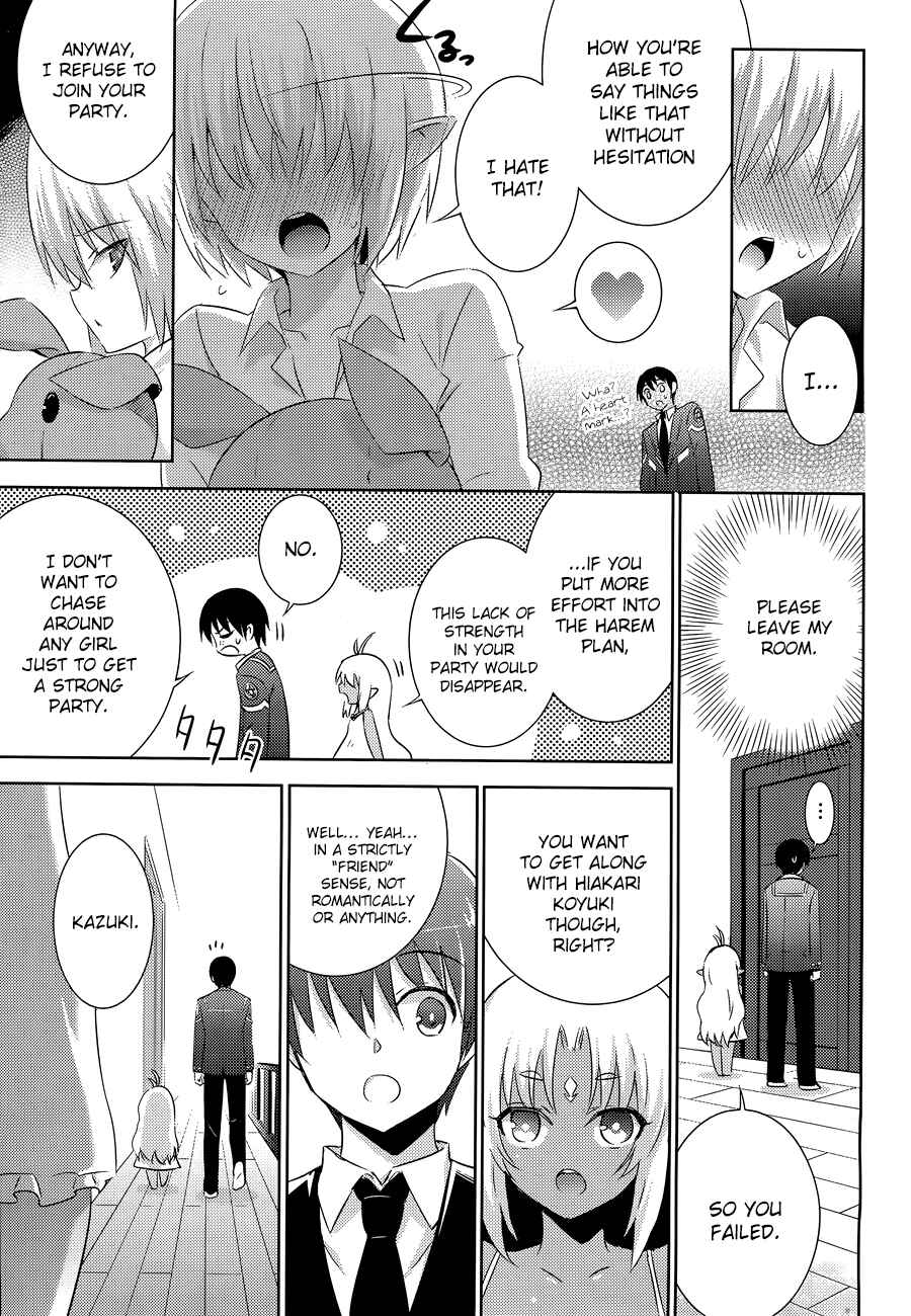 Page 7 Chapter 18 Magika Swordsman and Summoner