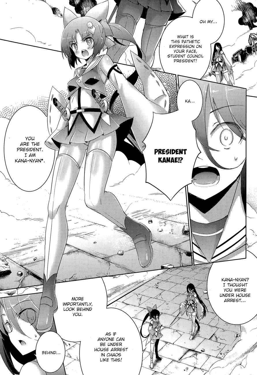 Page 11 Chapter 35 Magika Swordsman and Summoner