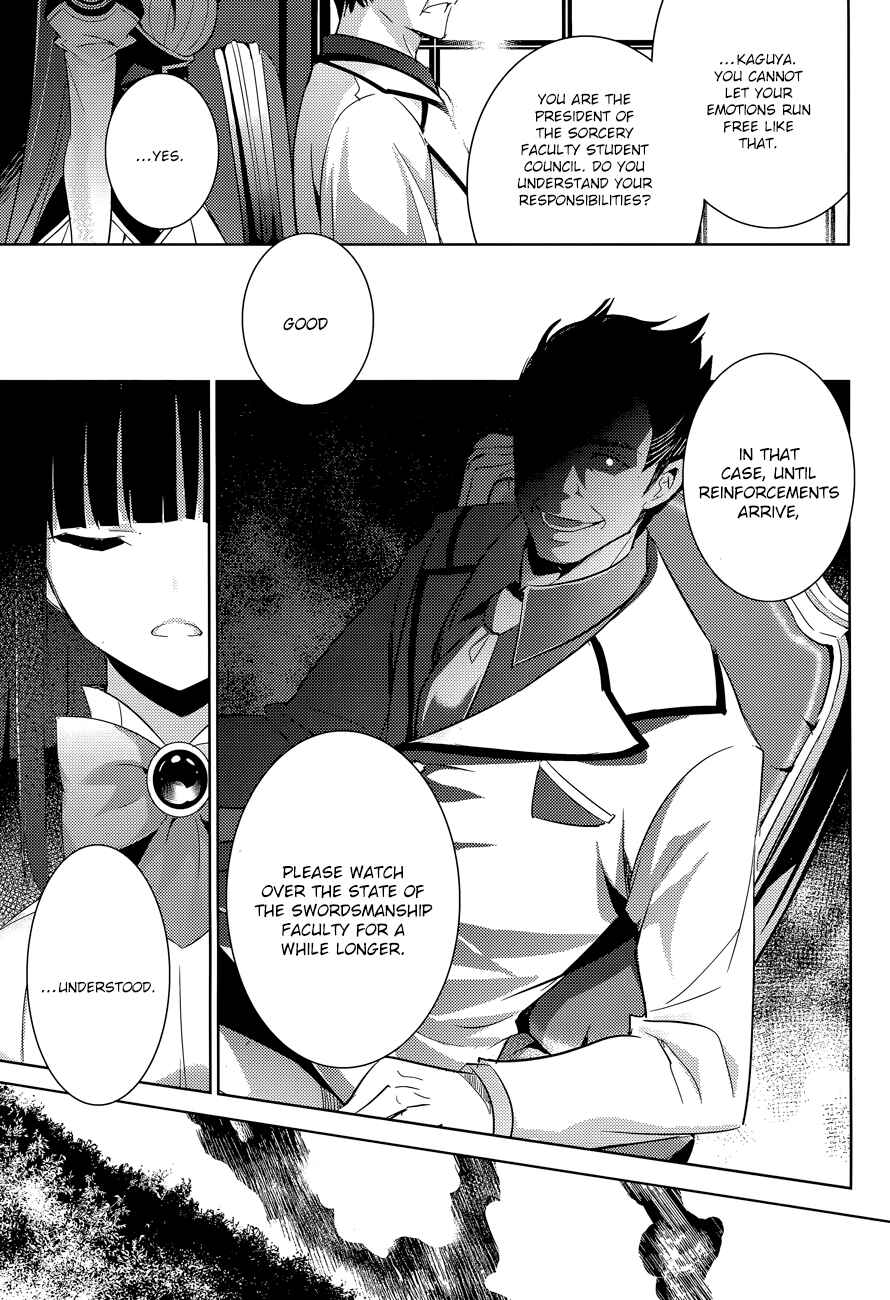 Page 15 Chapter 35 Magika Swordsman and Summoner