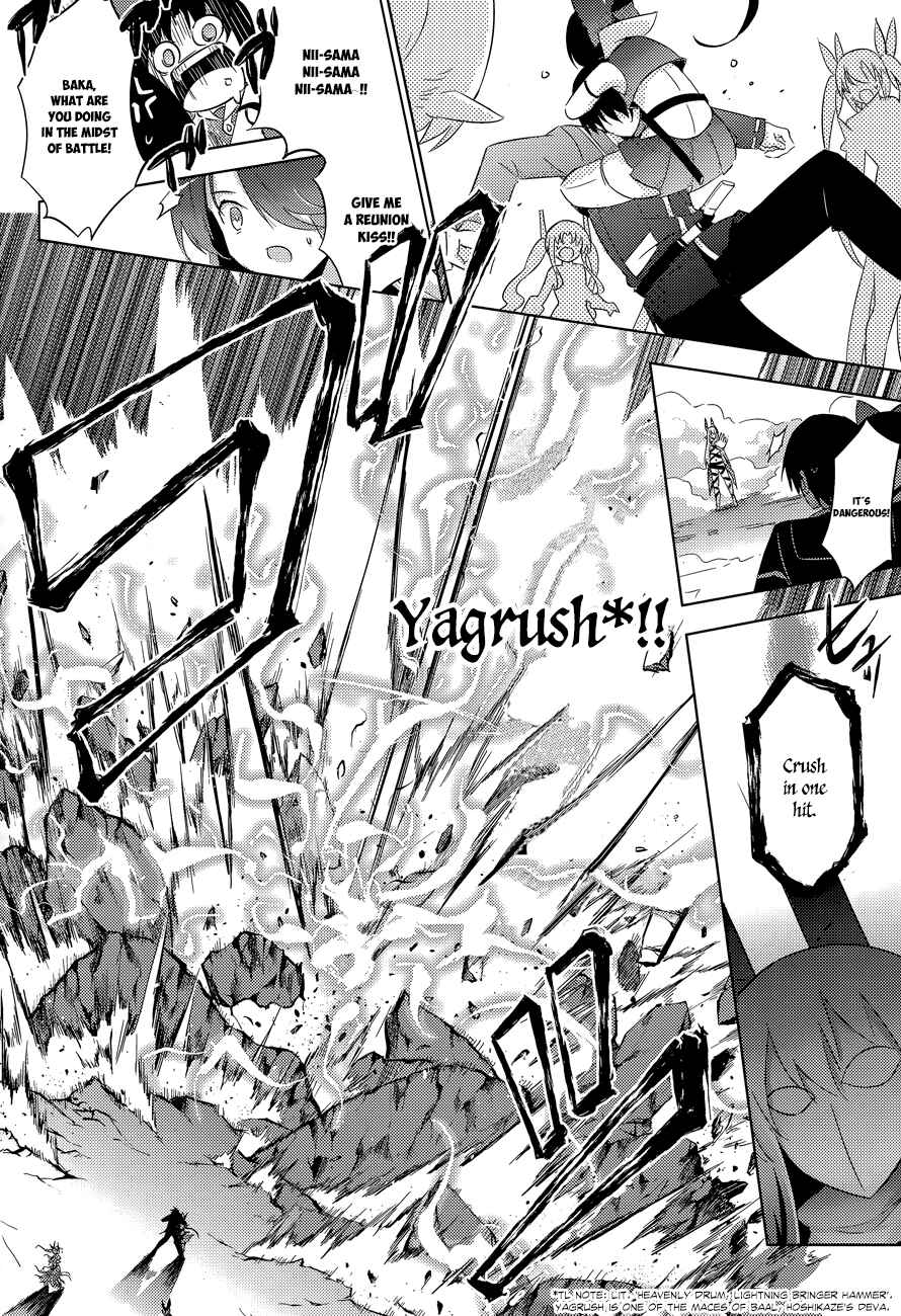 Page 18 Chapter 35 Magika Swordsman and Summoner