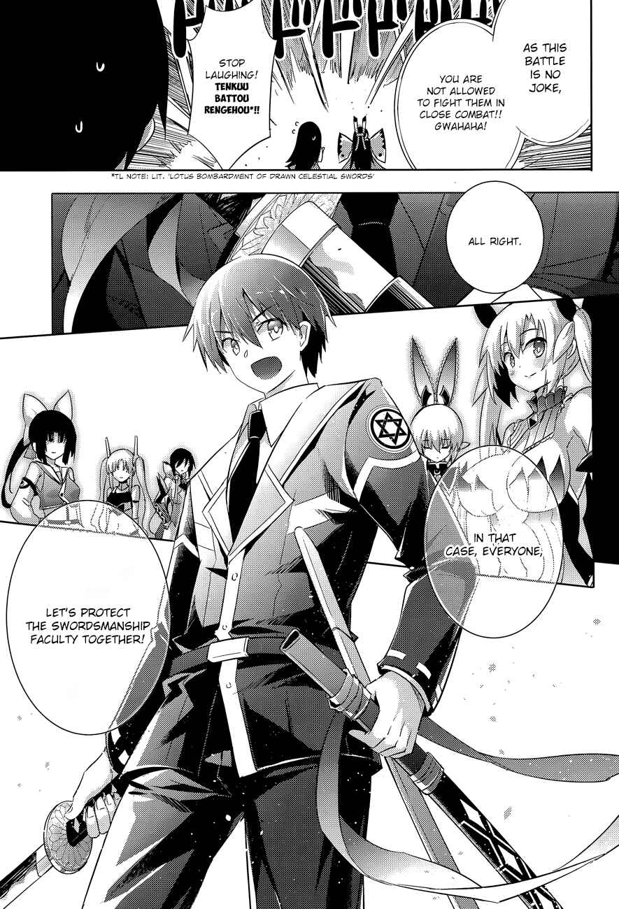 Page 21 Chapter 35 Magika Swordsman and Summoner
