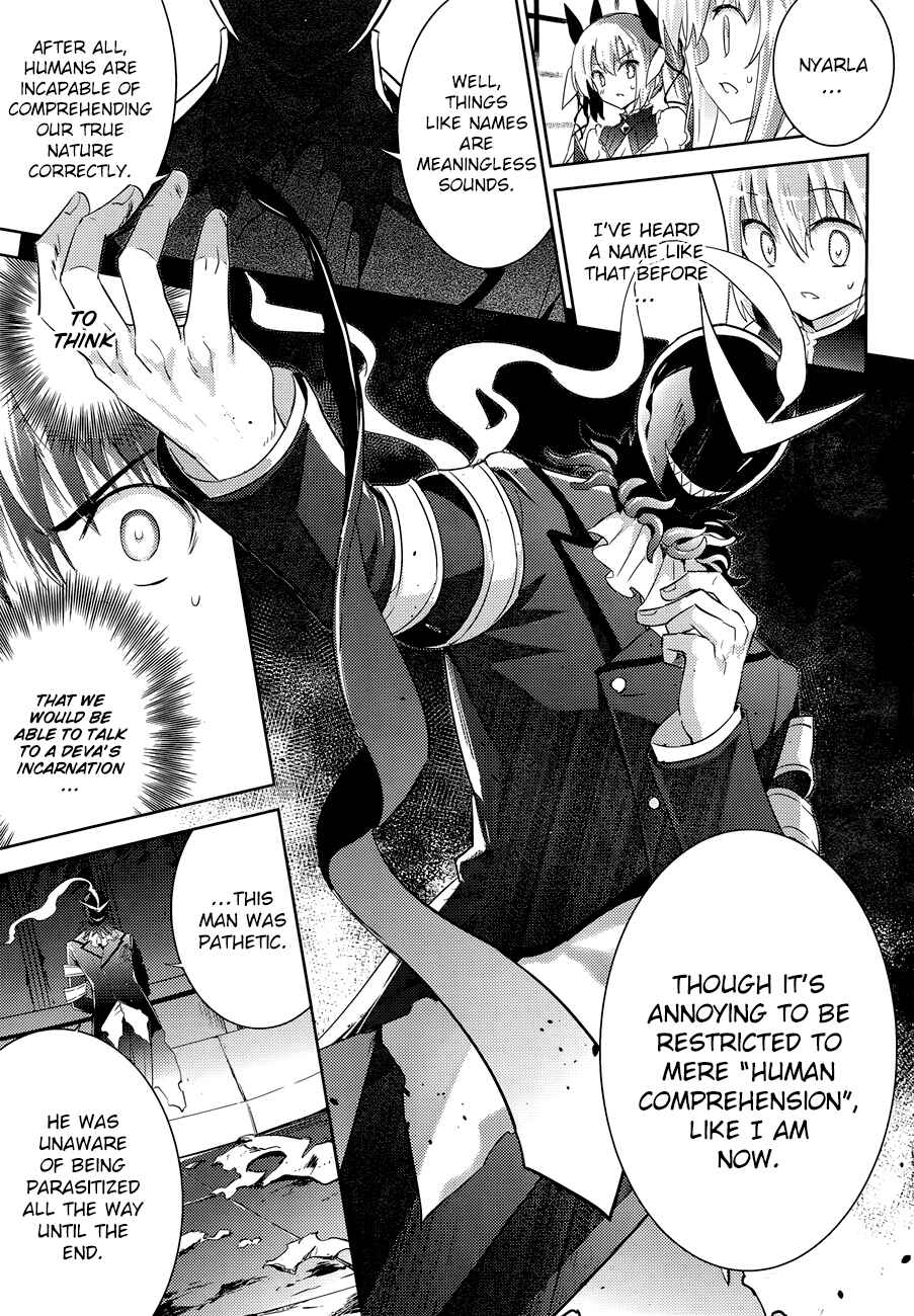 Page 5 Chapter 33 Magika Swordsman and Summoner