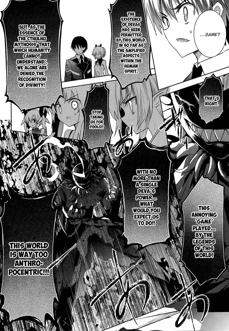 Page 8 Chapter 33 Magika Swordsman and Summoner