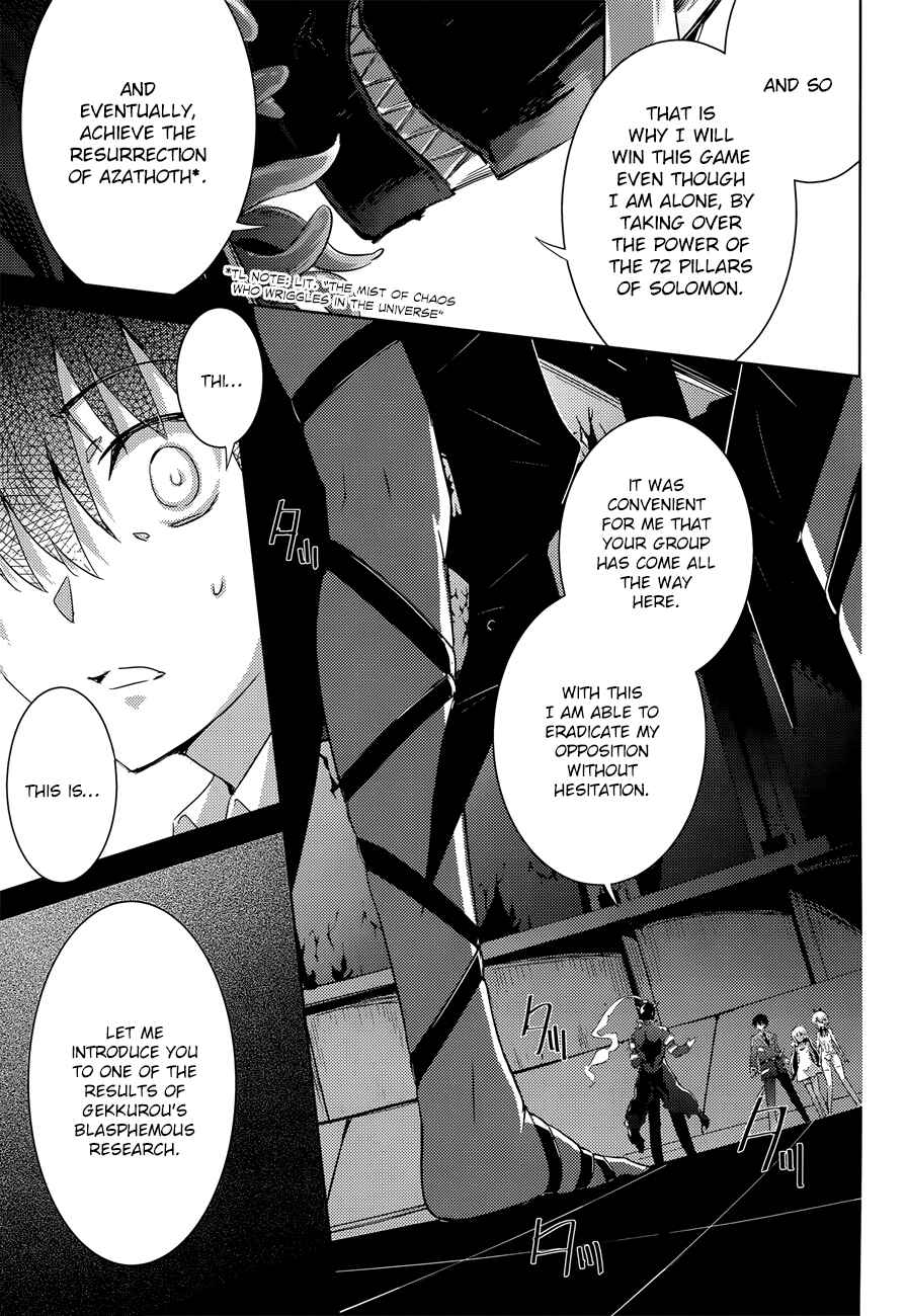 Page 9 Chapter 33 Magika Swordsman and Summoner