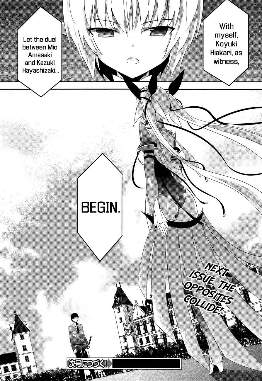 Page 12 Chapter 6 Magika Swordsman and Summoner