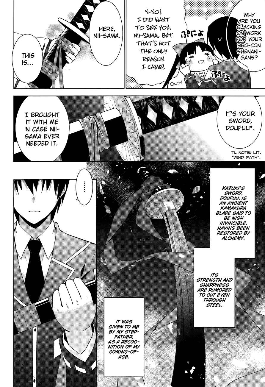 Page 6 Chapter 6 Magika Swordsman and Summoner