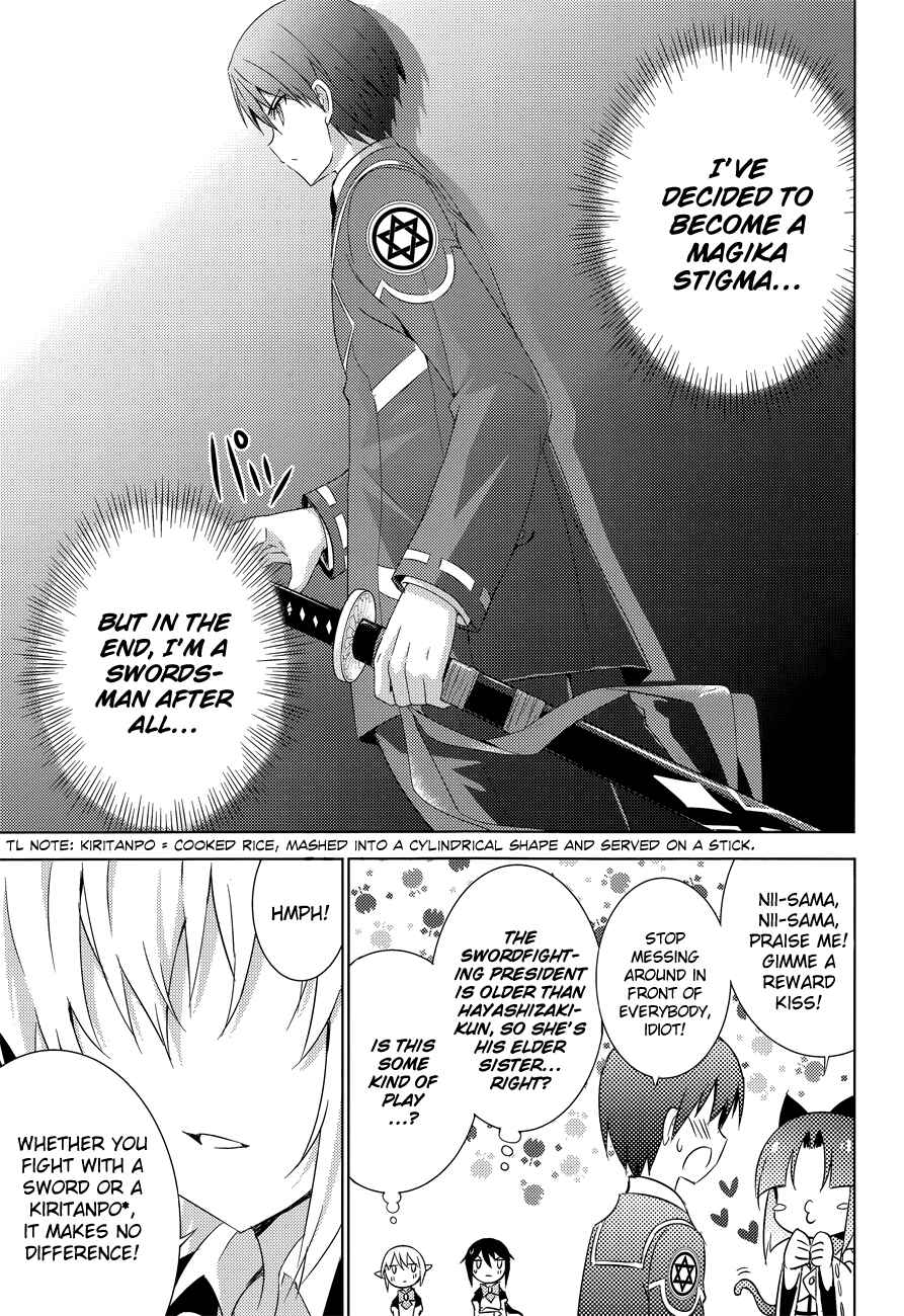 Page 7 Chapter 6 Magika Swordsman and Summoner