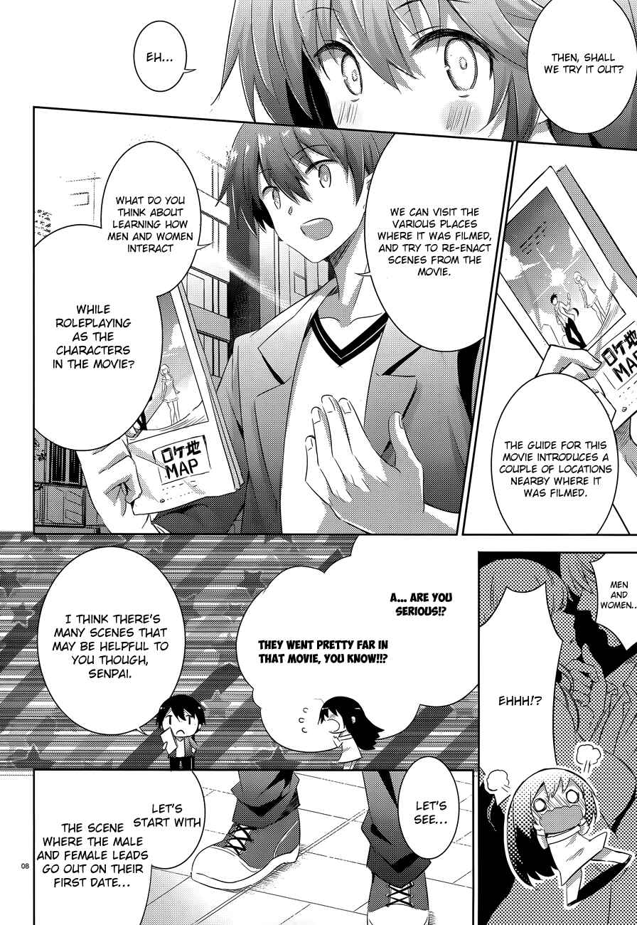 Page 10 Chapter 51 Magika Swordsman and Summoner